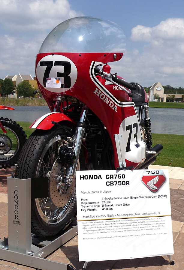 P1000267.jpg - 1973 Honda CR750 Competition Classic.